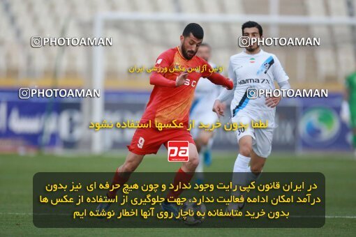 2175457, Iran pro league, 2023-2024، Persian Gulf Cup، Week 14، First Leg، 2023/12/24، Tehran، Shahid Dastgerdi Stadium، Paykan 0 - 0 Foulad Khouzestan