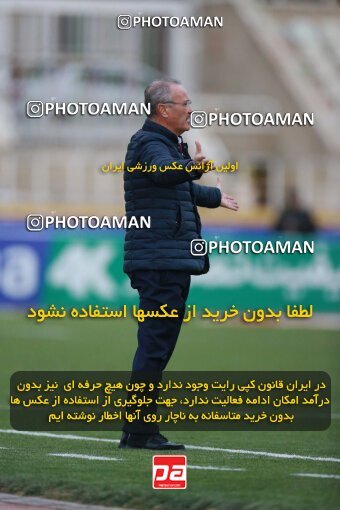 2175458, Iran pro league, 2023-2024، Persian Gulf Cup، Week 14، First Leg، 2023/12/24، Tehran، Shahid Dastgerdi Stadium، Paykan 0 - 0 Foulad Khouzestan
