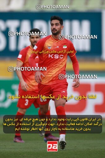 2175460, Iran pro league, 2023-2024، Persian Gulf Cup، Week 14، First Leg، 2023/12/24، Tehran، Shahid Dastgerdi Stadium، Paykan 0 - 0 Foulad Khouzestan