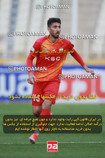 2175461, Iran pro league, 2023-2024، Persian Gulf Cup، Week 14، First Leg، 2023/12/24، Tehran، Shahid Dastgerdi Stadium، Paykan 0 - 0 Foulad Khouzestan