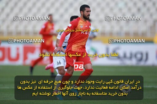 2175463, Iran pro league, 2023-2024، Persian Gulf Cup، Week 14، First Leg، 2023/12/24، Tehran، Shahid Dastgerdi Stadium، Paykan 0 - 0 Foulad Khouzestan
