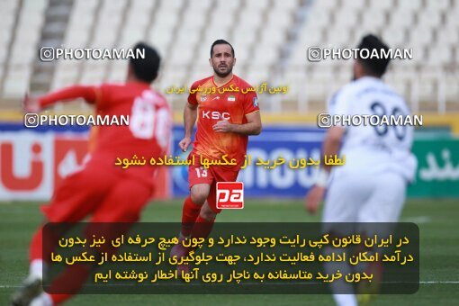 2175466, Iran pro league, 2023-2024، Persian Gulf Cup، Week 14، First Leg، 2023/12/24، Tehran، Shahid Dastgerdi Stadium، Paykan 0 - 0 Foulad Khouzestan