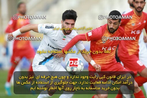 2175467, Iran pro league, 2023-2024، Persian Gulf Cup، Week 14، First Leg، 2023/12/24، Tehran، Shahid Dastgerdi Stadium، Paykan 0 - 0 Foulad Khouzestan