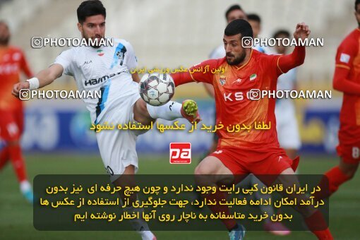2175468, Iran pro league, 2023-2024، Persian Gulf Cup، Week 14، First Leg، 2023/12/24، Tehran، Shahid Dastgerdi Stadium، Paykan 0 - 0 Foulad Khouzestan