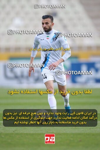 2175472, Iran pro league, 2023-2024، Persian Gulf Cup، Week 14، First Leg، 2023/12/24، Tehran، Shahid Dastgerdi Stadium، Paykan 0 - 0 Foulad Khouzestan
