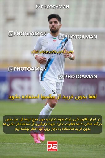 2175473, Iran pro league, 2023-2024، Persian Gulf Cup، Week 14، First Leg، 2023/12/24، Tehran، Shahid Dastgerdi Stadium، Paykan 0 - 0 Foulad Khouzestan