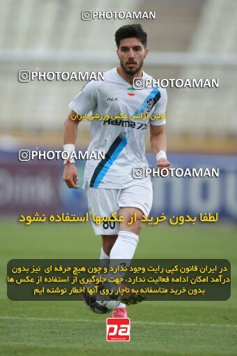 2175479, Iran pro league, 2023-2024، Persian Gulf Cup، Week 14، First Leg، 2023/12/24، Tehran، Shahid Dastgerdi Stadium، Paykan 0 - 0 Foulad Khouzestan