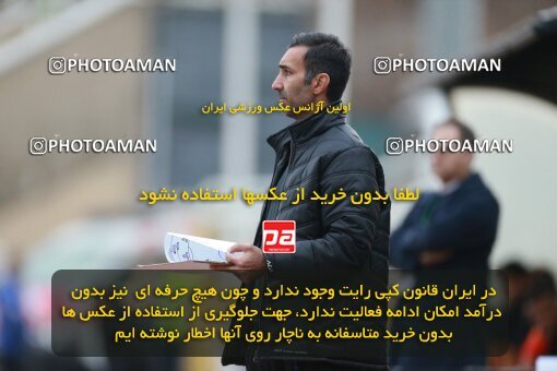 2175483, Iran pro league, 2023-2024، Persian Gulf Cup، Week 14، First Leg، 2023/12/24، Tehran، Shahid Dastgerdi Stadium، Paykan 0 - 0 Foulad Khouzestan