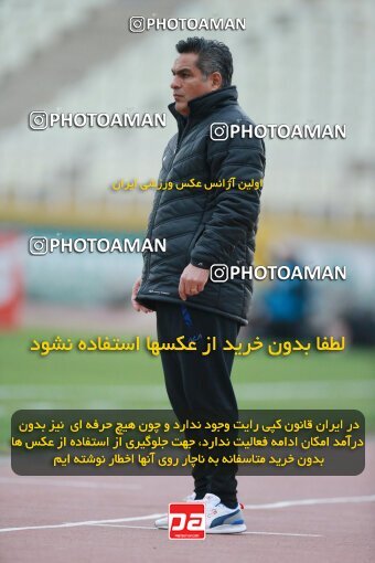 2175484, Iran pro league, 2023-2024، Persian Gulf Cup، Week 14، First Leg، 2023/12/24، Tehran، Shahid Dastgerdi Stadium، Paykan 0 - 0 Foulad Khouzestan