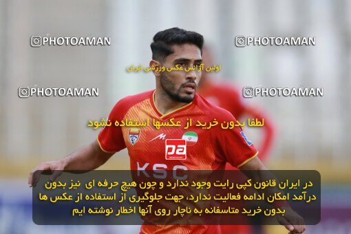 2175485, Iran pro league, 2023-2024، Persian Gulf Cup، Week 14، First Leg، 2023/12/24، Tehran، Shahid Dastgerdi Stadium، Paykan 0 - 0 Foulad Khouzestan