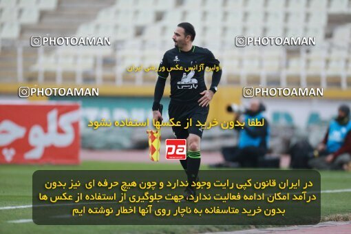 2175488, Iran pro league, 2023-2024، Persian Gulf Cup، Week 14، First Leg، 2023/12/24، Tehran، Shahid Dastgerdi Stadium، Paykan 0 - 0 Foulad Khouzestan