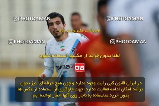 2175489, Iran pro league, 2023-2024، Persian Gulf Cup، Week 14، First Leg، 2023/12/24، Tehran، Shahid Dastgerdi Stadium، Paykan 0 - 0 Foulad Khouzestan