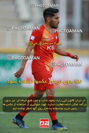 2175494, Iran pro league, 2023-2024، Persian Gulf Cup، Week 14، First Leg، 2023/12/24، Tehran، Shahid Dastgerdi Stadium، Paykan 0 - 0 Foulad Khouzestan