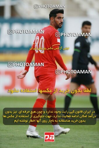 2175495, Iran pro league, 2023-2024، Persian Gulf Cup، Week 14، First Leg، 2023/12/24، Tehran، Shahid Dastgerdi Stadium، Paykan 0 - 0 Foulad Khouzestan