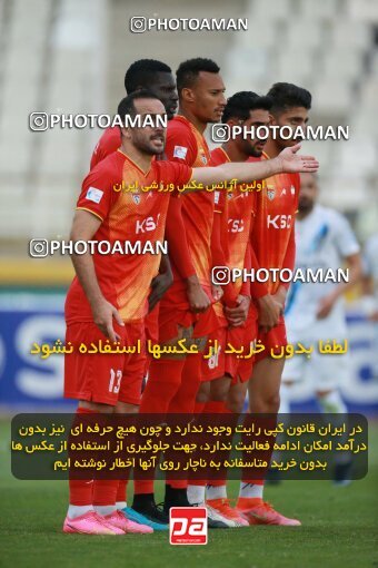 2175508, Iran pro league, 2023-2024، Persian Gulf Cup، Week 14، First Leg، 2023/12/24، Tehran، Shahid Dastgerdi Stadium، Paykan 0 - 0 Foulad Khouzestan