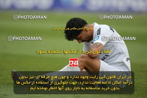 2175513, Iran pro league, 2023-2024، Persian Gulf Cup، Week 14، First Leg، 2023/12/24، Tehran، Shahid Dastgerdi Stadium، Paykan 0 - 0 Foulad Khouzestan