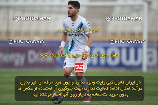2175514, Iran pro league, 2023-2024، Persian Gulf Cup، Week 14، First Leg، 2023/12/24، Tehran، Shahid Dastgerdi Stadium، Paykan 0 - 0 Foulad Khouzestan