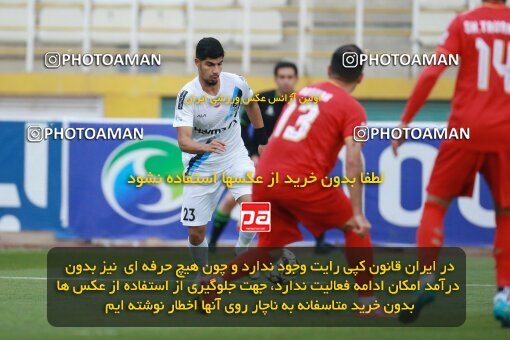2175515, Iran pro league, 2023-2024، Persian Gulf Cup، Week 14، First Leg، 2023/12/24، Tehran، Shahid Dastgerdi Stadium، Paykan 0 - 0 Foulad Khouzestan