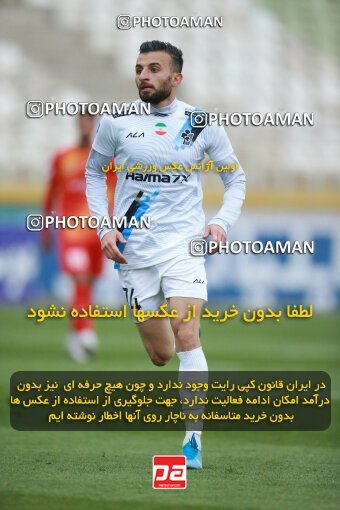 2175516, Iran pro league, 2023-2024، Persian Gulf Cup، Week 14، First Leg، 2023/12/24، Tehran، Shahid Dastgerdi Stadium، Paykan 0 - 0 Foulad Khouzestan