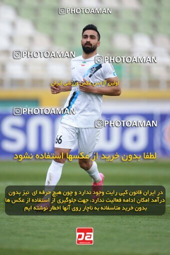 2175517, Iran pro league, 2023-2024، Persian Gulf Cup، Week 14، First Leg، 2023/12/24، Tehran، Shahid Dastgerdi Stadium، Paykan 0 - 0 Foulad Khouzestan