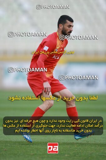 2175518, Iran pro league, 2023-2024، Persian Gulf Cup، Week 14، First Leg، 2023/12/24، Tehran، Shahid Dastgerdi Stadium، Paykan 0 - 0 Foulad Khouzestan