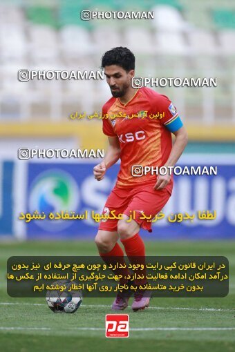 2175523, Iran pro league, 2023-2024، Persian Gulf Cup، Week 14، First Leg، 2023/12/24، Tehran، Shahid Dastgerdi Stadium، Paykan 0 - 0 Foulad Khouzestan