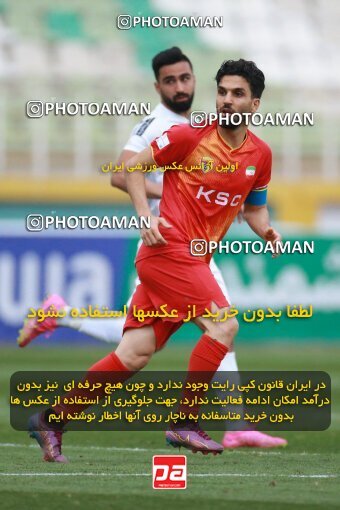 2175524, Iran pro league, 2023-2024، Persian Gulf Cup، Week 14، First Leg، 2023/12/24، Tehran، Shahid Dastgerdi Stadium، Paykan 0 - 0 Foulad Khouzestan