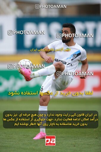2175525, Iran pro league, 2023-2024، Persian Gulf Cup، Week 14، First Leg، 2023/12/24، Tehran، Shahid Dastgerdi Stadium، Paykan 0 - 0 Foulad Khouzestan