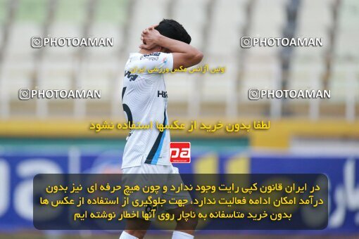 2175528, Iran pro league, 2023-2024، Persian Gulf Cup، Week 14، First Leg، 2023/12/24، Tehran، Shahid Dastgerdi Stadium، Paykan 0 - 0 Foulad Khouzestan