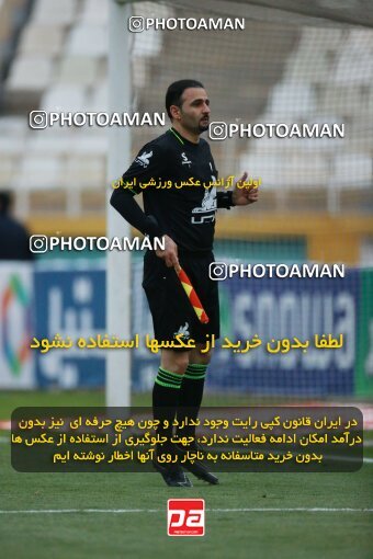 2175535, Iran pro league, 2023-2024، Persian Gulf Cup، Week 14، First Leg، 2023/12/24، Tehran، Shahid Dastgerdi Stadium، Paykan 0 - 0 Foulad Khouzestan