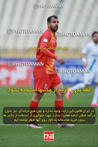 2175547, Iran pro league, 2023-2024، Persian Gulf Cup، Week 14، First Leg، 2023/12/24، Tehran، Shahid Dastgerdi Stadium، Paykan 0 - 0 Foulad Khouzestan