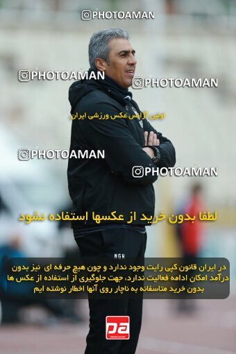 2175549, Iran pro league, 2023-2024، Persian Gulf Cup، Week 14، First Leg، 2023/12/24، Tehran، Shahid Dastgerdi Stadium، Paykan 0 - 0 Foulad Khouzestan