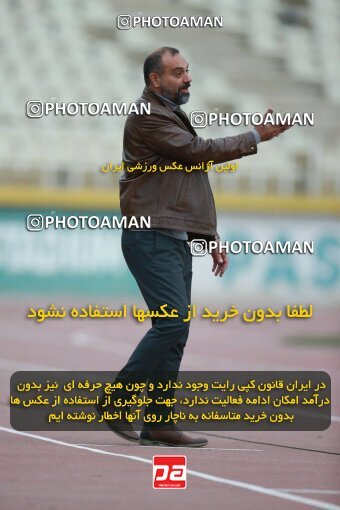 2175553, Iran pro league, 2023-2024، Persian Gulf Cup، Week 14، First Leg، 2023/12/24، Tehran، Shahid Dastgerdi Stadium، Paykan 0 - 0 Foulad Khouzestan