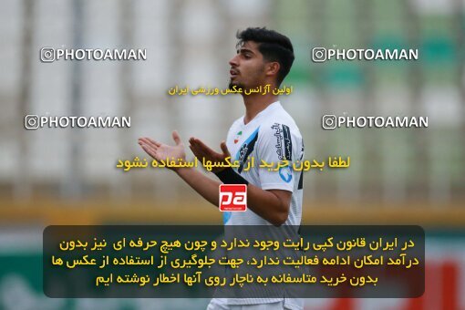 2175554, Iran pro league, 2023-2024، Persian Gulf Cup، Week 14، First Leg، 2023/12/24، Tehran، Shahid Dastgerdi Stadium، Paykan 0 - 0 Foulad Khouzestan