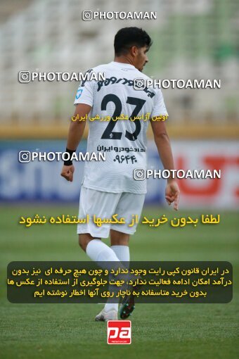 2175556, Iran pro league, 2023-2024، Persian Gulf Cup، Week 14، First Leg، 2023/12/24، Tehran، Shahid Dastgerdi Stadium، Paykan 0 - 0 Foulad Khouzestan