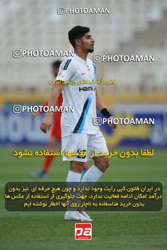 2175557, Iran pro league, 2023-2024، Persian Gulf Cup، Week 14، First Leg، 2023/12/24، Tehran، Shahid Dastgerdi Stadium، Paykan 0 - 0 Foulad Khouzestan