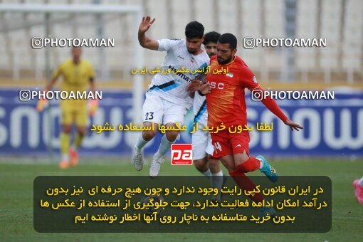 2175558, Iran pro league, 2023-2024، Persian Gulf Cup، Week 14، First Leg، 2023/12/24، Tehran، Shahid Dastgerdi Stadium، Paykan 0 - 0 Foulad Khouzestan
