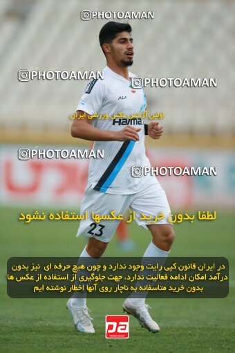 2175560, Iran pro league, 2023-2024، Persian Gulf Cup، Week 14، First Leg، 2023/12/24، Tehran، Shahid Dastgerdi Stadium، Paykan 0 - 0 Foulad Khouzestan