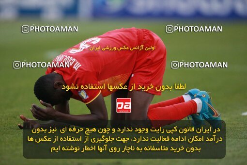 2175562, Iran pro league, 2023-2024، Persian Gulf Cup، Week 14، First Leg، 2023/12/24، Tehran، Shahid Dastgerdi Stadium، Paykan 0 - 0 Foulad Khouzestan