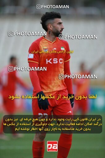 2175563, Iran pro league, 2023-2024، Persian Gulf Cup، Week 14، First Leg، 2023/12/24، Tehran، Shahid Dastgerdi Stadium، Paykan 0 - 0 Foulad Khouzestan