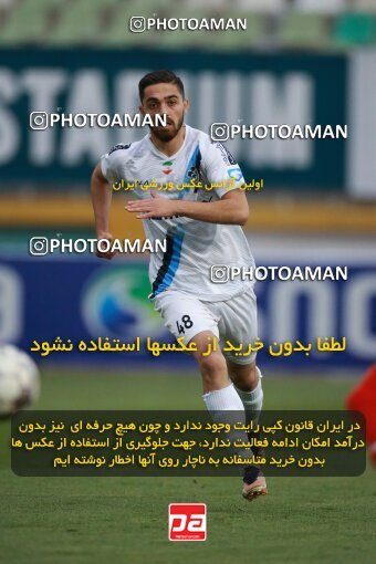 2175566, Iran pro league, 2023-2024، Persian Gulf Cup، Week 14، First Leg، 2023/12/24، Tehran، Shahid Dastgerdi Stadium، Paykan 0 - 0 Foulad Khouzestan