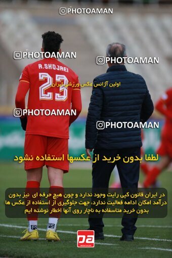 2185855, Iran pro league, 2023-2024، Persian Gulf Cup، Week 14، First Leg، 2023/12/24، Tehran، Shahid Dastgerdi Stadium، Paykan 0 - 0 Foulad Khouzestan