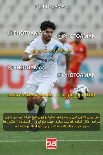 2185856, Iran pro league, 2023-2024، Persian Gulf Cup، Week 14، First Leg، 2023/12/24، Tehran، Shahid Dastgerdi Stadium، Paykan 0 - 0 Foulad Khouzestan