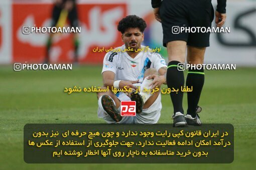 2185858, Iran pro league, 2023-2024، Persian Gulf Cup، Week 14، First Leg، 2023/12/24، Tehran، Shahid Dastgerdi Stadium، Paykan 0 - 0 Foulad Khouzestan