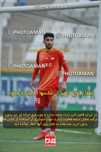 2185861, Iran pro league, 2023-2024، Persian Gulf Cup، Week 14، First Leg، 2023/12/24، Tehran، Shahid Dastgerdi Stadium، Paykan 0 - 0 Foulad Khouzestan