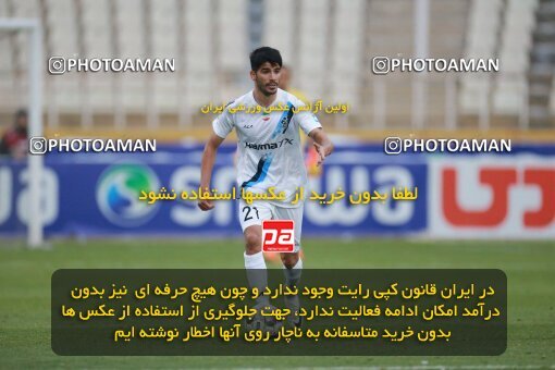 2185863, Iran pro league, 2023-2024، Persian Gulf Cup، Week 14، First Leg، 2023/12/24، Tehran، Shahid Dastgerdi Stadium، Paykan 0 - 0 Foulad Khouzestan