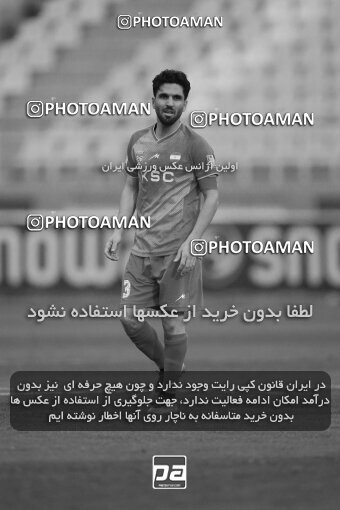 2185864, Iran pro league, 2023-2024، Persian Gulf Cup، Week 14، First Leg، 2023/12/24، Tehran، Shahid Dastgerdi Stadium، Paykan 0 - 0 Foulad Khouzestan