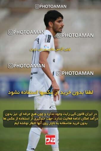 2185865, Iran pro league, 2023-2024، Persian Gulf Cup، Week 14، First Leg، 2023/12/24، Tehran، Shahid Dastgerdi Stadium، Paykan 0 - 0 Foulad Khouzestan