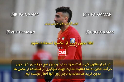 2185867, Iran pro league, 2023-2024، Persian Gulf Cup، Week 14، First Leg، 2023/12/24، Tehran، Shahid Dastgerdi Stadium، Paykan 0 - 0 Foulad Khouzestan