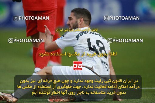 2185869, Iran pro league, 2023-2024، Persian Gulf Cup، Week 14، First Leg، 2023/12/24، Tehran، Shahid Dastgerdi Stadium، Paykan 0 - 0 Foulad Khouzestan